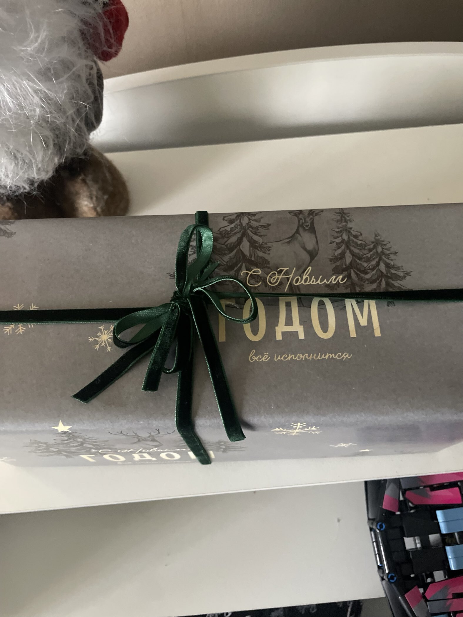 Фотография покупателя товара Бумага упаковочная глянцевая двухсторонняя «С Новым годом», 70×100 см - Фото 2