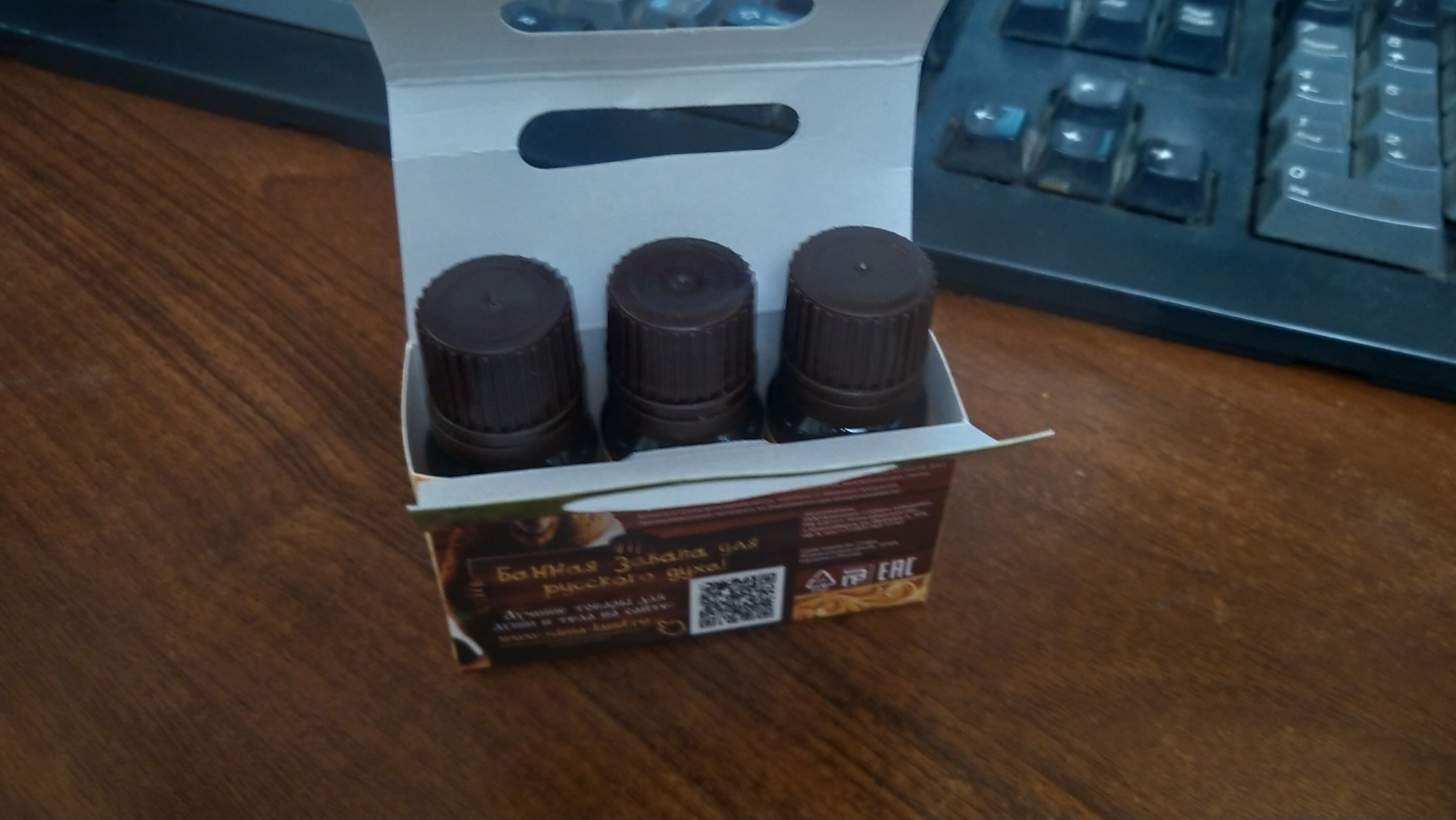 Фотография покупателя товара Набор эфирных масел «Здоровый дух» (кедр, пихта, сосна) - Фото 2