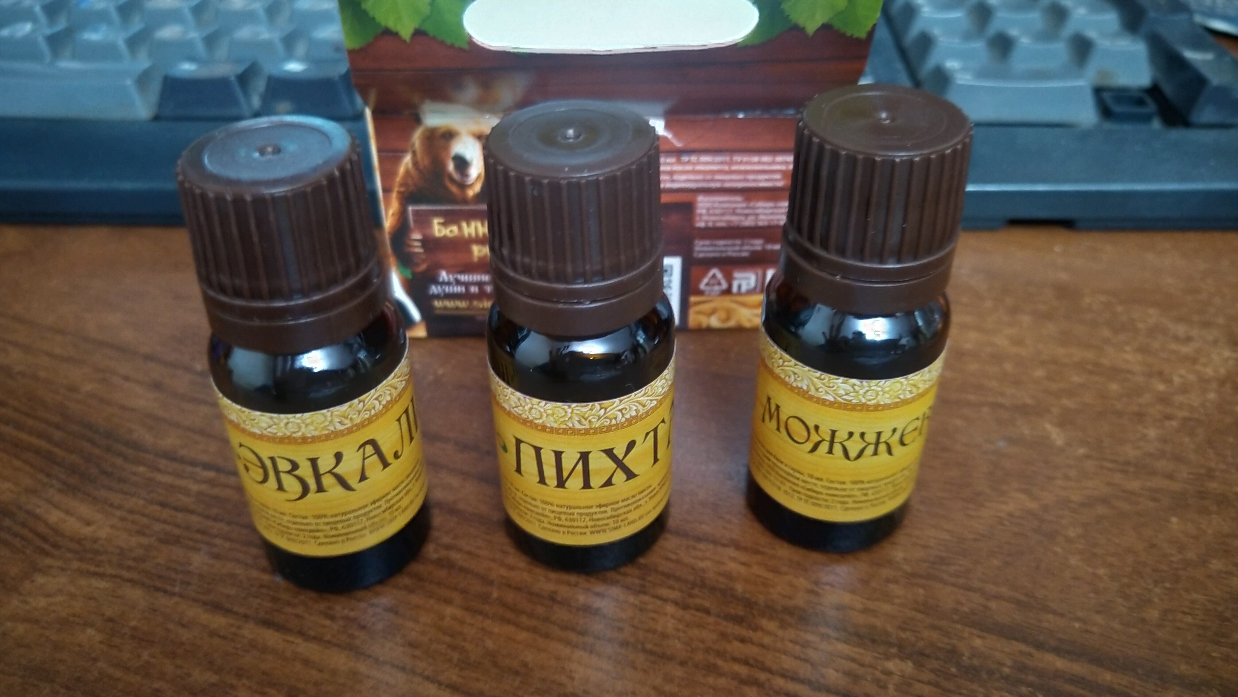 Фотография покупателя товара Набор эфирных масел «Здоровый дух» (кедр, пихта, сосна) - Фото 3