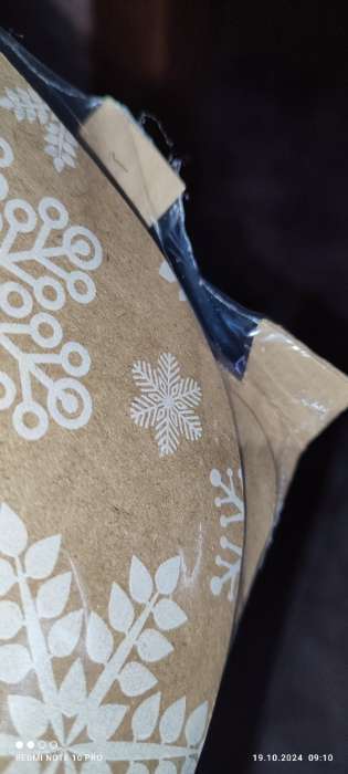 Фотография покупателя товара Коробка новогодняя складная «С Новым годом», белый, 27×21×9 см - Фото 3