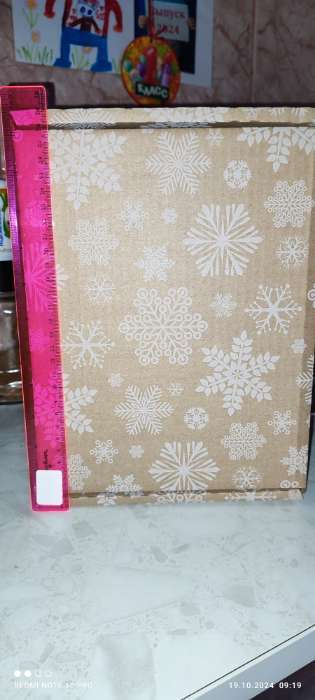 Фотография покупателя товара Коробка новогодняя складная «С Новым годом», белый, 27×21×9 см - Фото 2