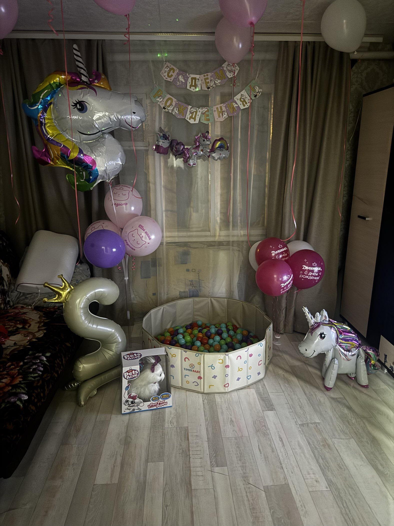 Фотография покупателя товара Шары воздушные, набор "Мой единорог", латекс, фольга, 10 шт. - Фото 1