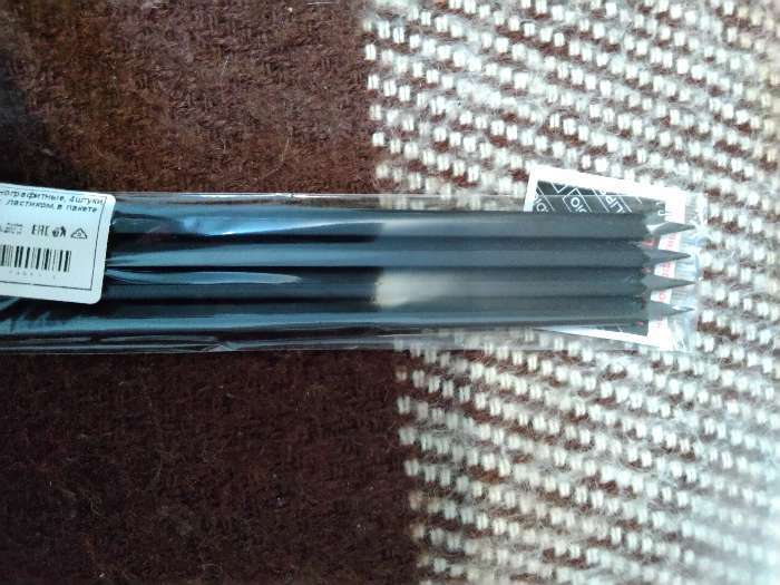 Фотография покупателя товара Набор карандашей чернографитных НB, Calligrata, пластиковых, с ластиком, чёрный - Фото 7