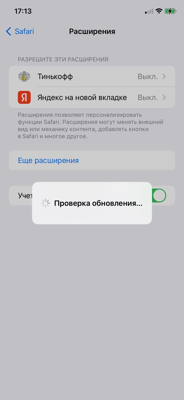 Фотография покупателя товара Косметичка-пенал на молнии, маленькая, с буквами, чёрная - Фото 3