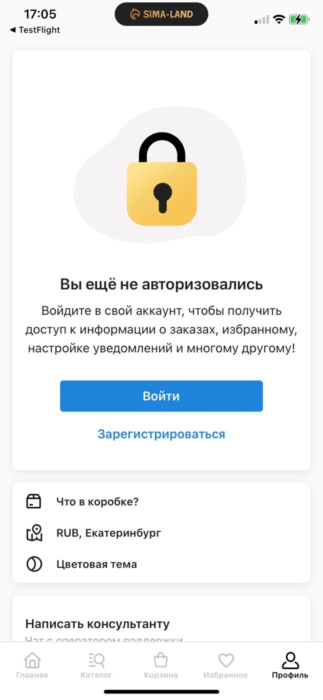 Фотография покупателя товара Косметичка-пенал на молнии, маленькая, с буквами, чёрная - Фото 5