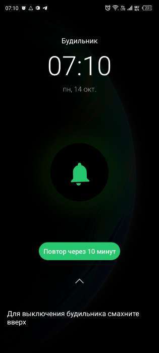 Фотография покупателя товара Косметичка-пенал на молнии, маленькая, с буквами, чёрная - Фото 7