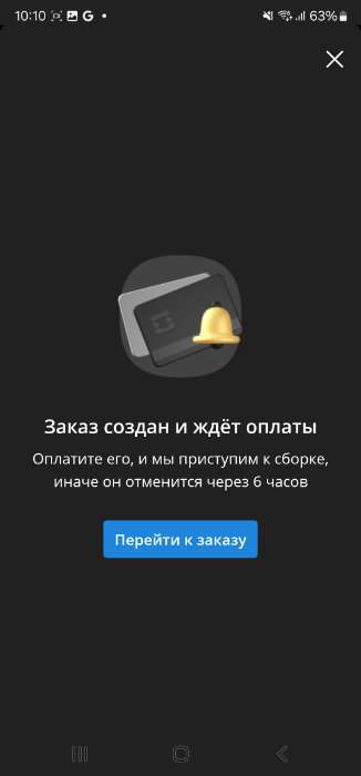 Фотография покупателя товара Свечи фонтаны в торт «Золотые искры», 4 шт., 12.5 см, горение 40 сек. - Фото 7