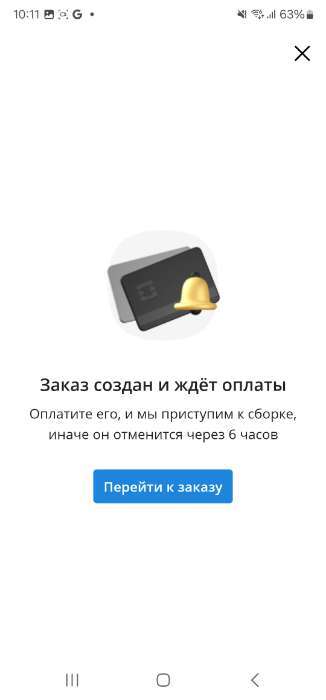 Фотография покупателя товара Свечи фонтаны в торт «Золотые искры», 4 шт., 12.5 см, горение 40 сек. - Фото 3