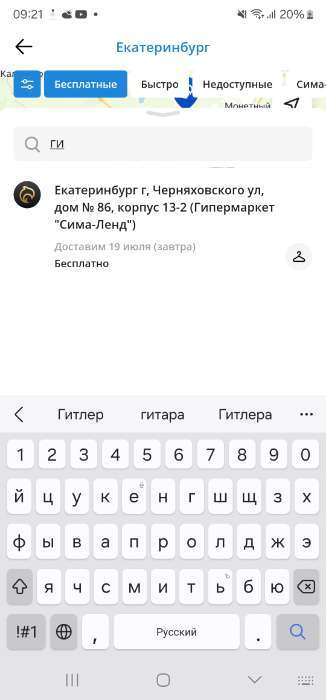 Фотография покупателя товара Свечи фонтаны в торт «Золотые искры», 4 шт., 12.5 см, горение 40 сек. - Фото 9