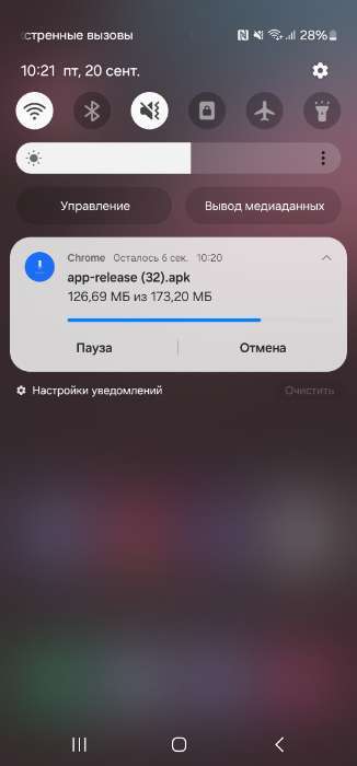 Фотография покупателя товара Свечи фонтаны в торт «Золотые искры», 4 шт., 12.5 см, горение 40 сек. - Фото 10