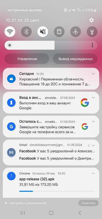 Фотография покупателя товара Свечи фонтаны в торт «Золотые искры», 4 шт., 12.5 см, горение 40 сек. - Фото 12