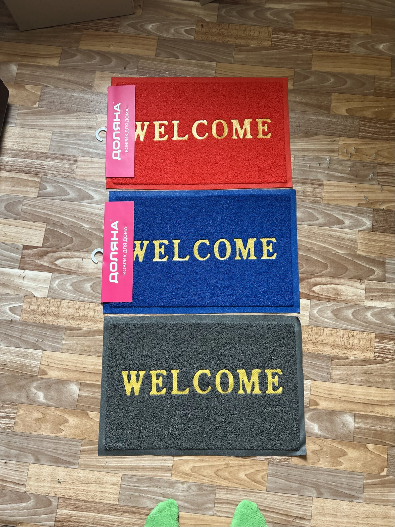 Фотография покупателя товара Коврик придверный Доляна Welcome, с окантовкой, 38×58 см, красный - Фото 1