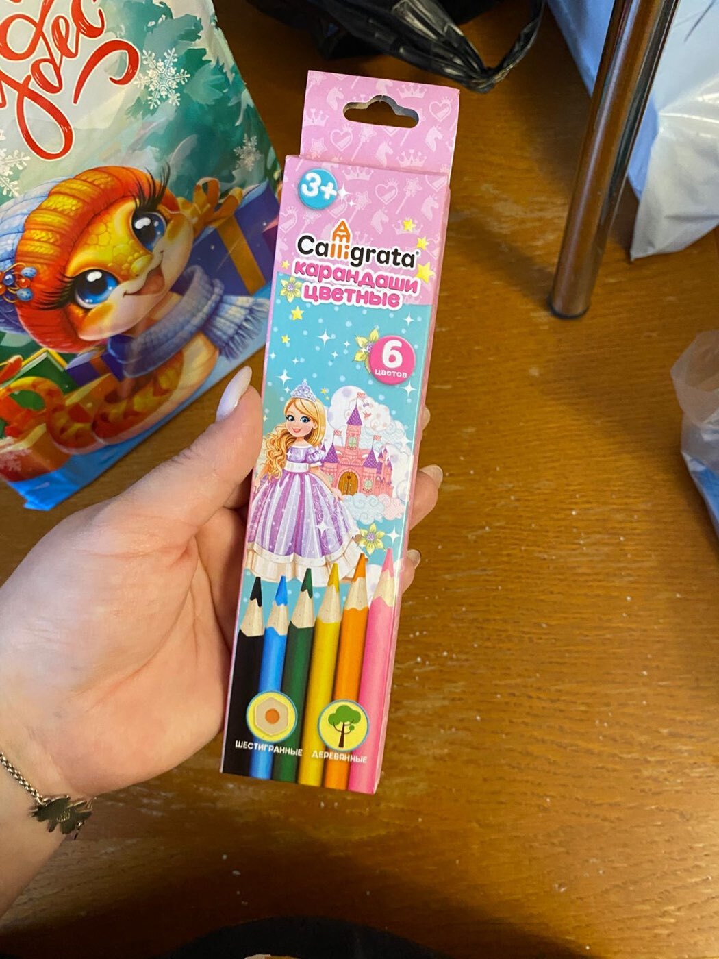 Фотография покупателя товара Карандаши Calligrata «Принцесса», 24 цвета, деревянные, трёхгранные - Фото 2