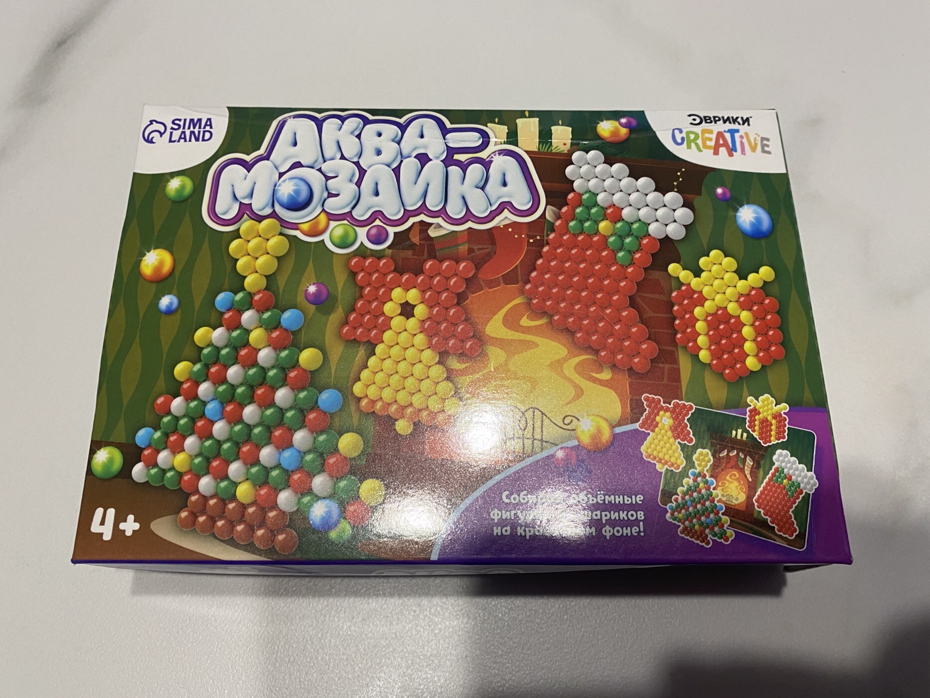 Фотография покупателя товара УЦЕНКА Аквамозаика с декорациями «Новогодняя ёлка», 4 фигурки - Фото 4