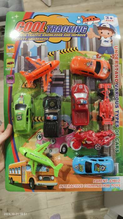 Фотография покупателя товара Набор игровой «Город», инерция, 9 машинок - Фото 1