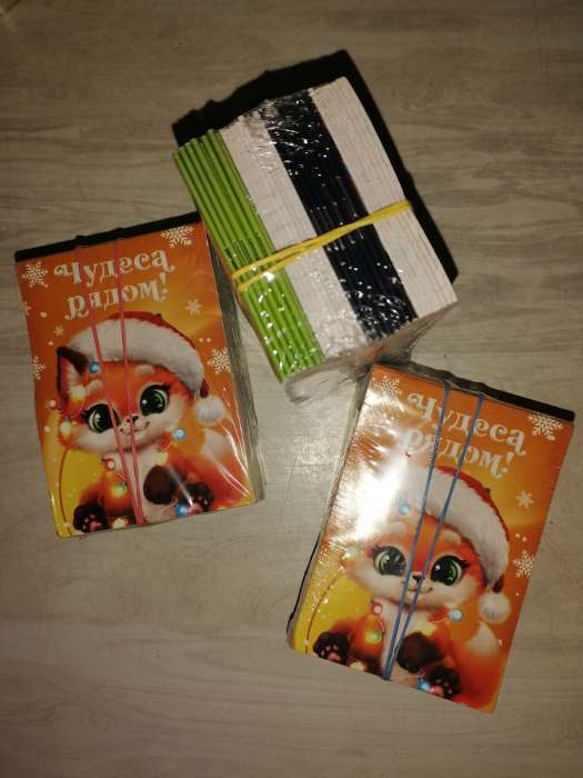 Фотография покупателя товара Блокнот А7, 16 л «Сияй» - Фото 1