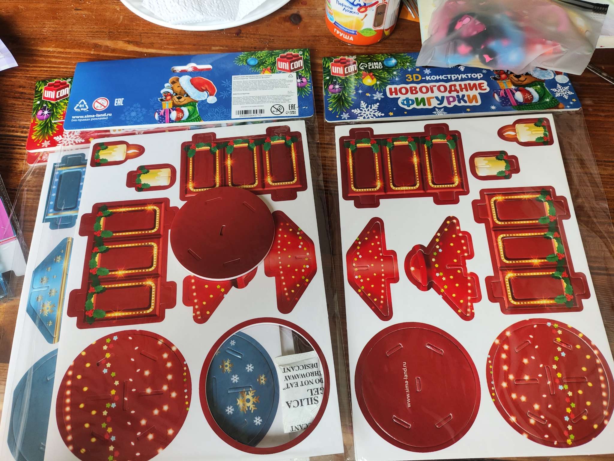 Фотография покупателя товара Конструктор 3D подвеска «Ёлка и сани» - Фото 6