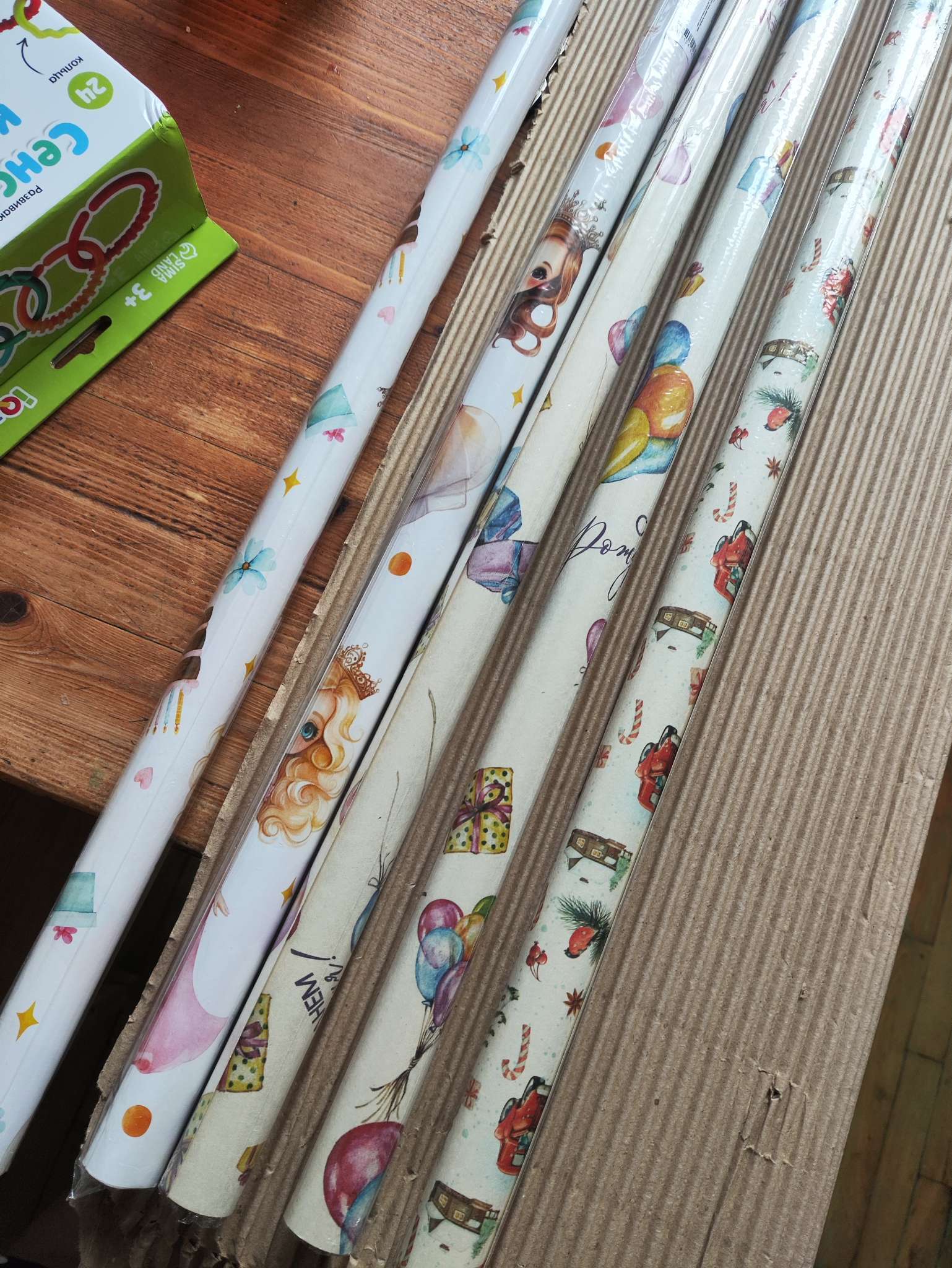 Фотография покупателя товара Бумага упаковочная крафт «Воздушный букет», 70×100 см,1 лист - Фото 1