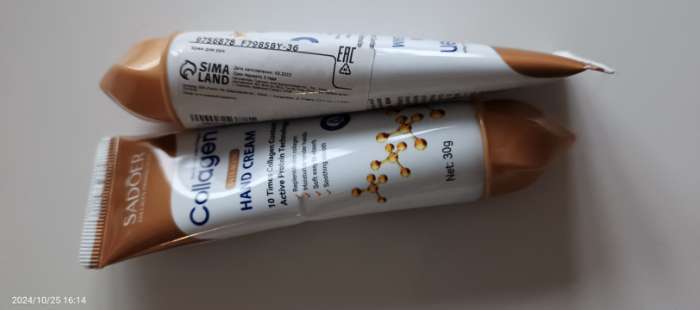 Фотография покупателя товара Крем для рук «Коллаген» увлажняющий, 30 мл - Фото 1