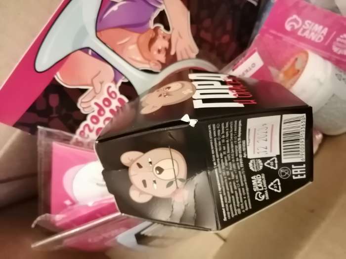 Фотография покупателя товара Печенье с предсказанием «Настоящему мужчине», 1 шт. - Фото 17