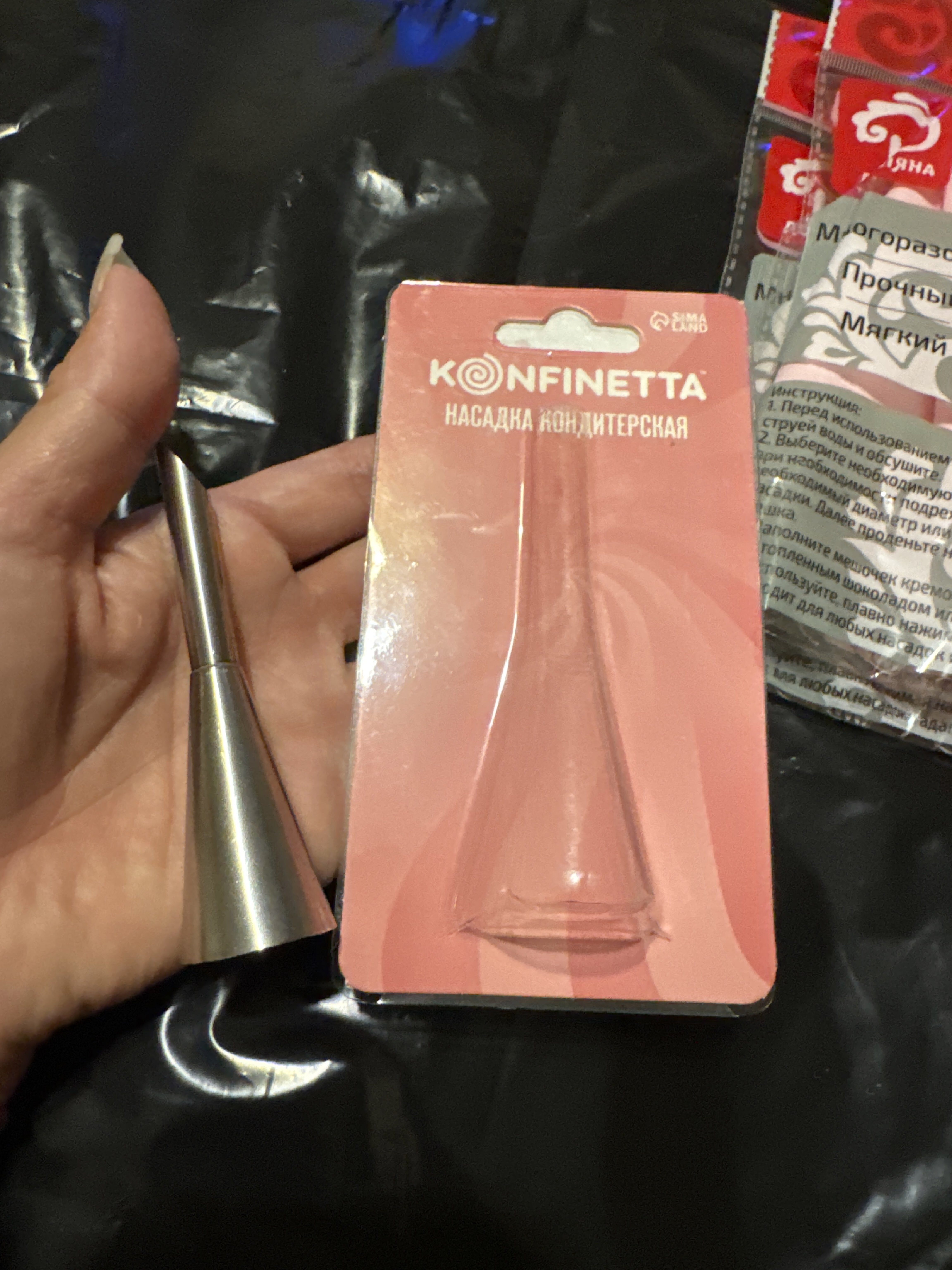 Фотография покупателя товара Насадка кондитерская для начинки KONFINETTA «Эклер», d=1.7 см, выход d=0.7 см, нержавеющая сталь - Фото 1