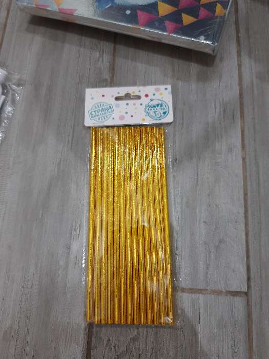 Фотография покупателя товара Трубочки для коктейля, набор 25 шт., цвет золотой