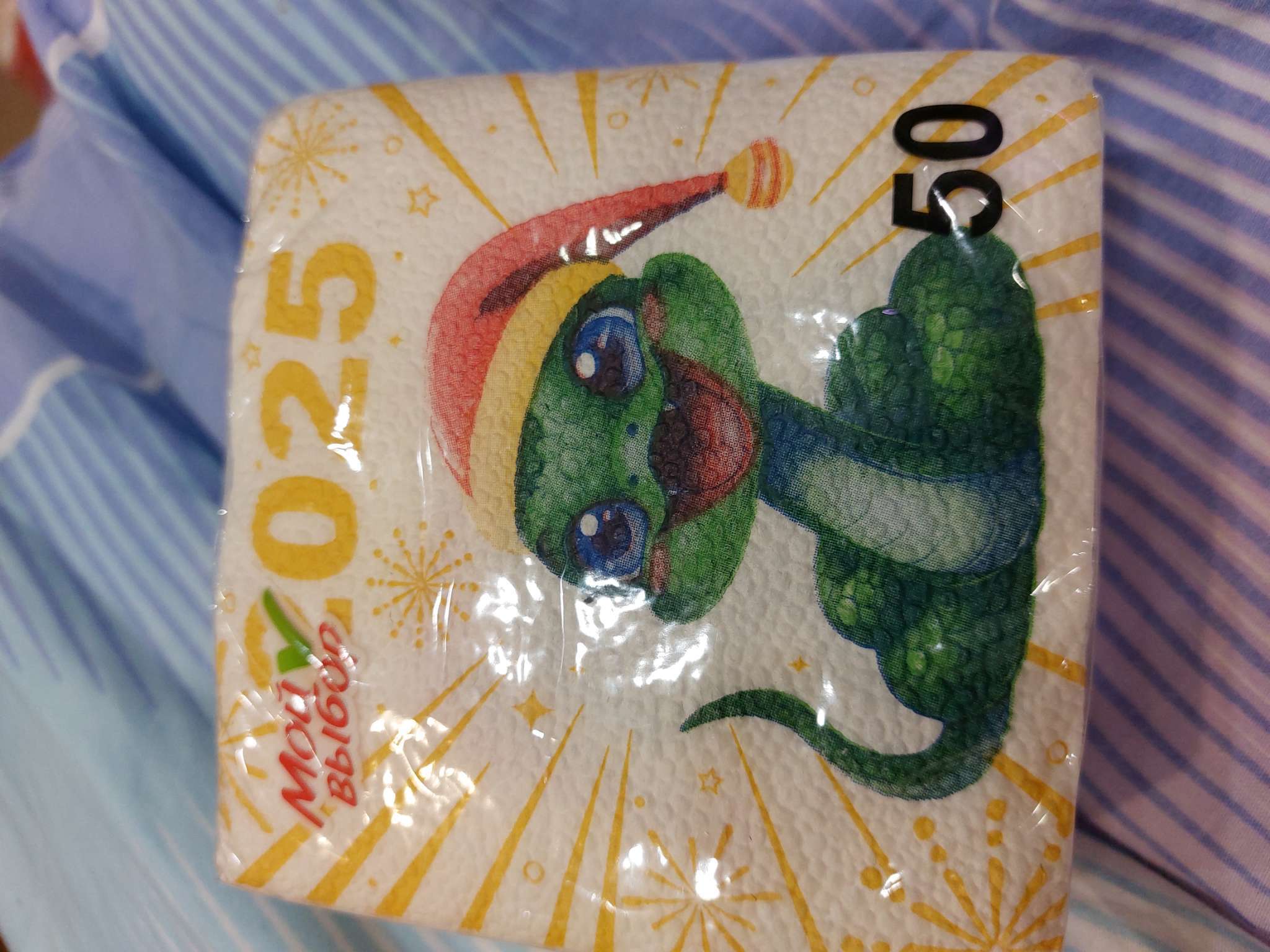 Фотография покупателя товара Новогодние салфетки бумажные «Змея» 3 слоя, 33×33 см, 20 шт. - Фото 4