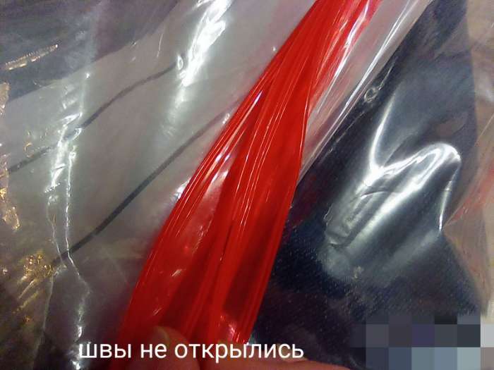 Фотография покупателя товара Пакеты с Sаfe-защелкой 20×25 - Фото 6