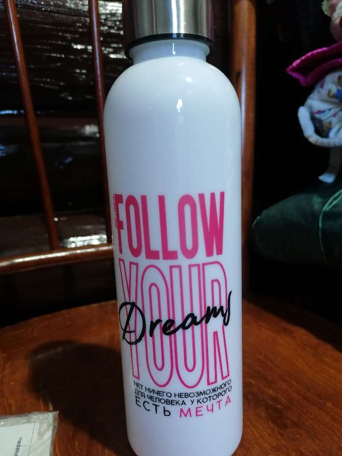 Фотография покупателя товара Бутылка для воды «Мечты», 700 мл - Фото 3