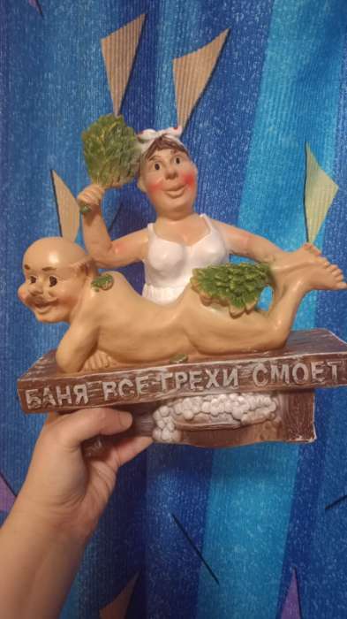 Фотография покупателя товара Копилка для денег «Банщица», полистоун, 25×23 см - Фото 1