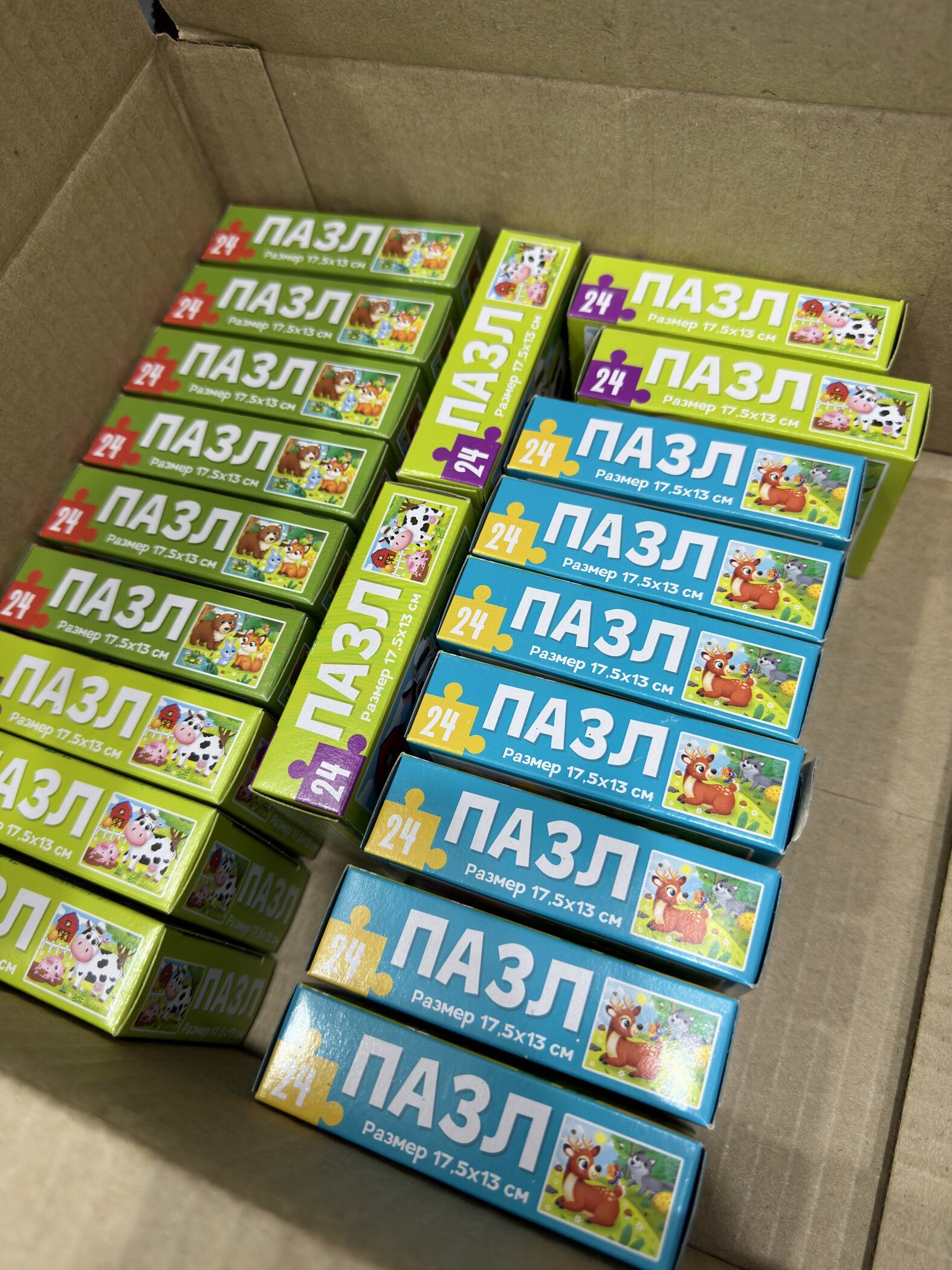 Фотография покупателя товара Пазл «Лес», 24 элемента - Фото 2