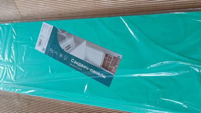 Фотография покупателя товара Сэндвич - панель для оконных откосов, 1500×500×10 мм, цвет белый - Фото 1