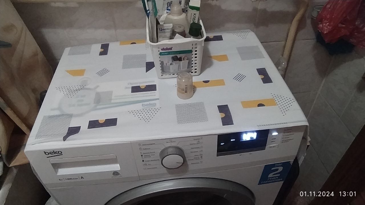 Фотография покупателя товара Чехол для бытовой техники с кармашками Доляна, 128×54.6 см, PEVA - Фото 2