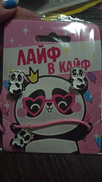 Фотография покупателя товара Серьги клипсы и кулон «Лайф в кайф» набор для девочек, 8×9 см - Фото 1
