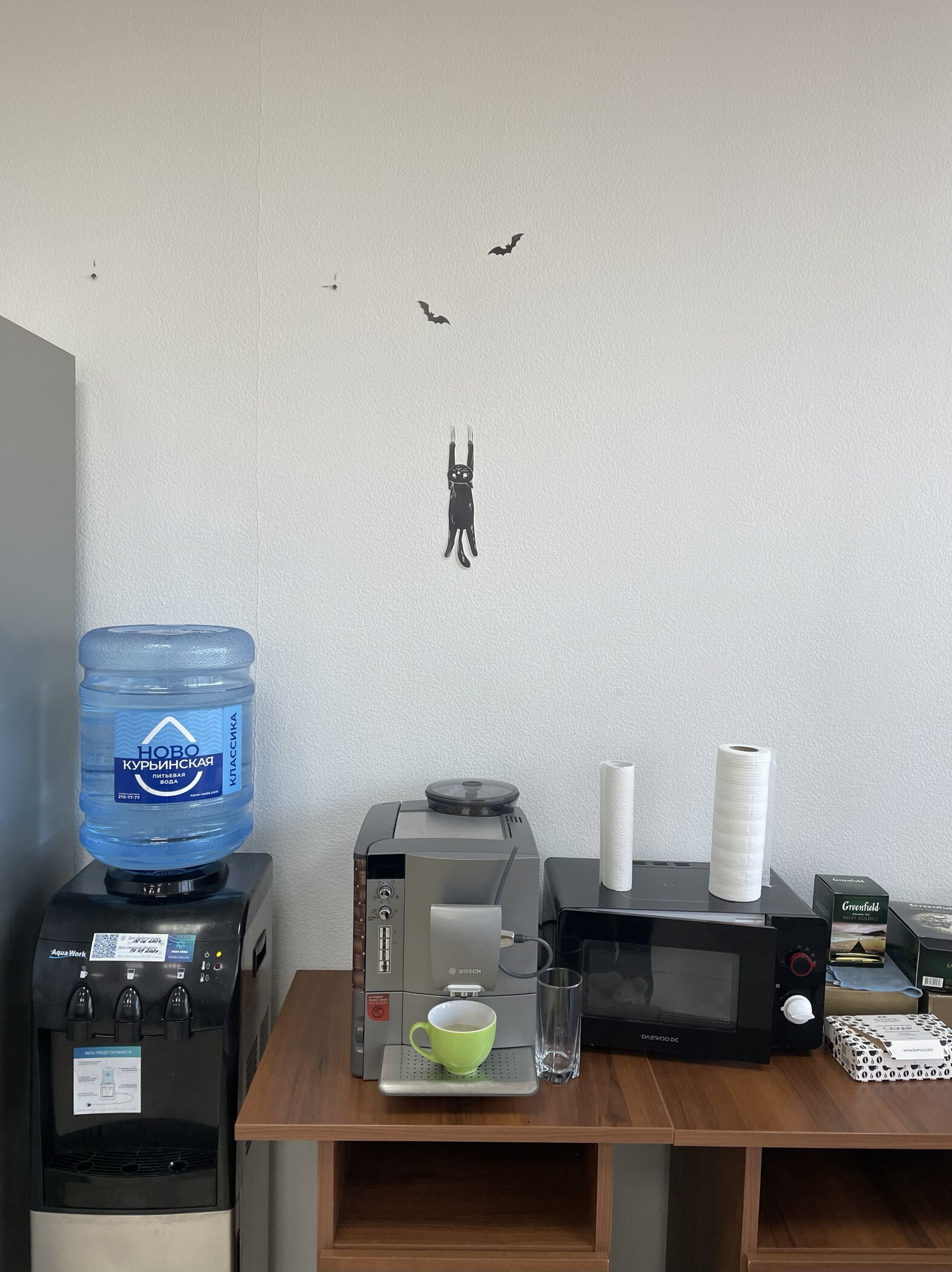 Фотография покупателя товара Декор на стену на Хэллоуин «Ужасные шалости», набор 12 шт. - Фото 4