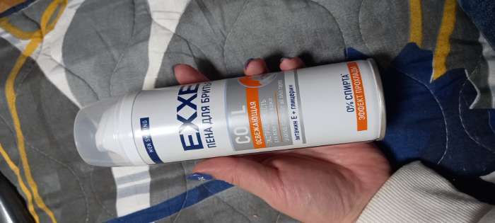 Фотография покупателя товара Пена для бритья Exxe Sensitive, для чувствительной кожи, 200 мл - Фото 1