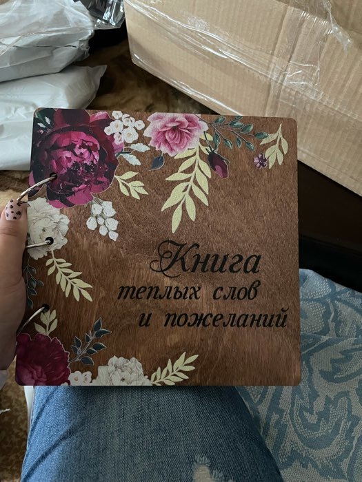 Фотография покупателя товара Книга пожеланий в деревянной обложке «Цветы» - Фото 1