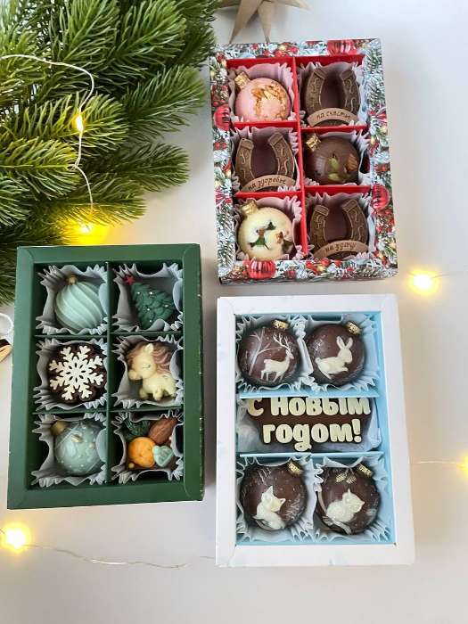 Фотография покупателя товара Коробка под 6 конфет новогодняя с ячейками «Счастья», 10×14.5×3 см - Фото 14