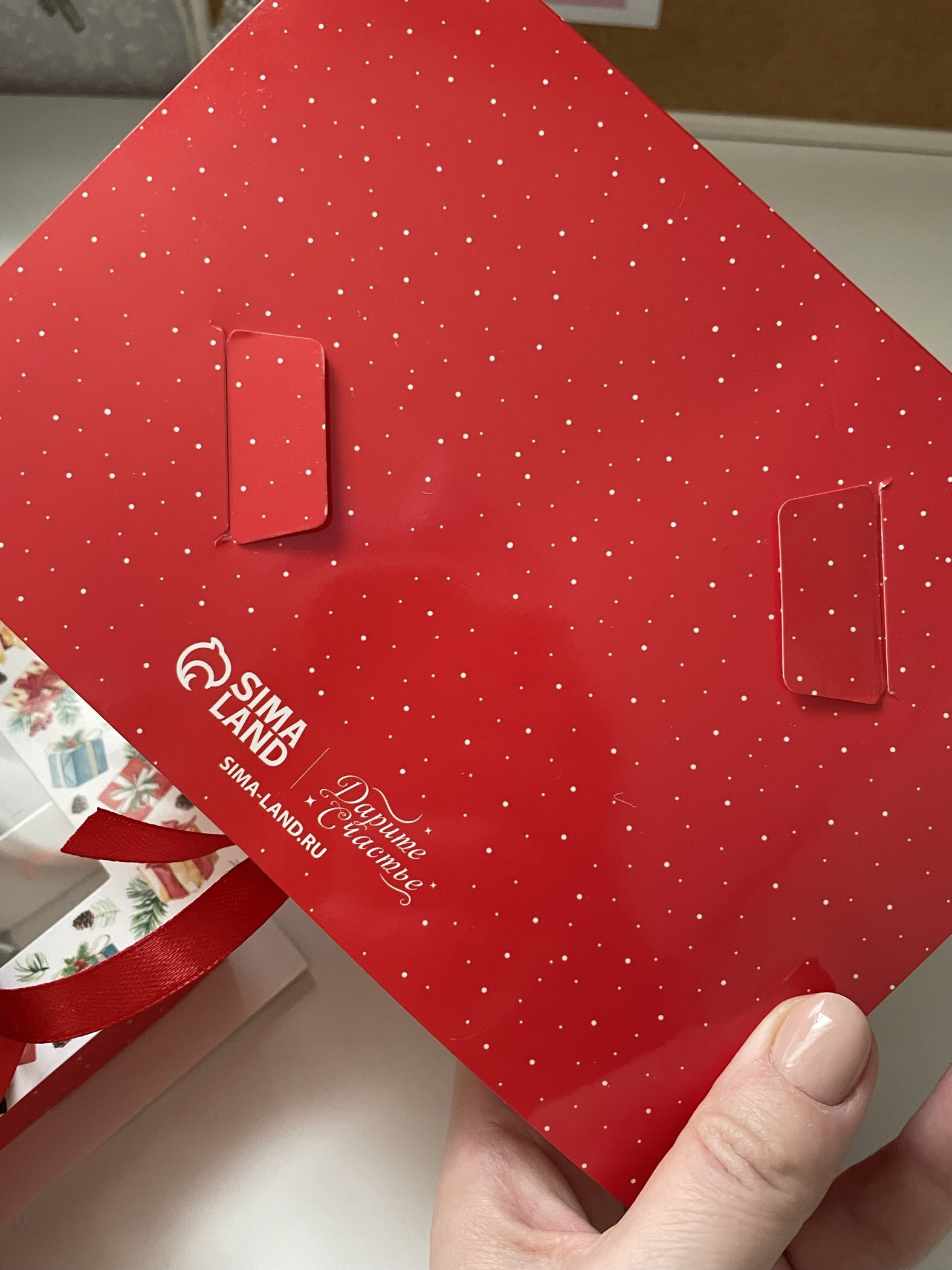 Фотография покупателя товара Коробка под 12 конфет с ячейками «С Новым годом!» 18.5×13.5×3.5 см - Фото 3