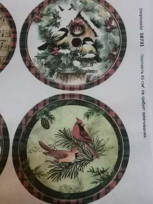 Фотография покупателя товара Декупажная карта "Медальоны" плотность 45 г/м2, формат А4 - Фото 1