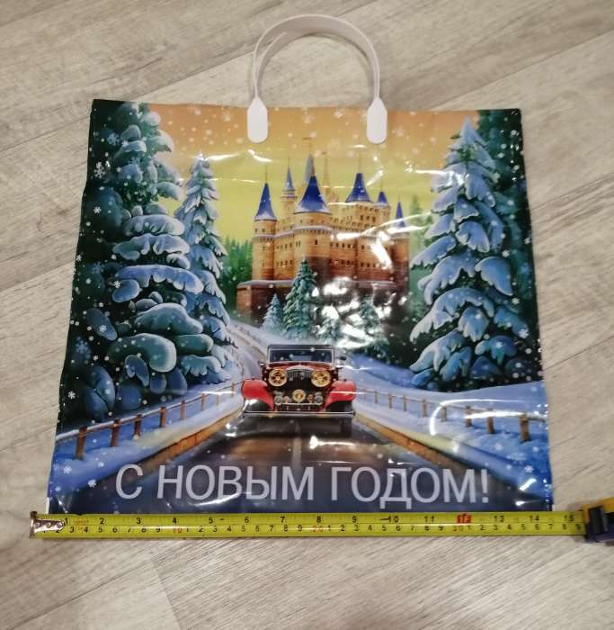 Фотография покупателя товара Пакет новогодний «Рождественские бантики», полиэтиленовый с пластиковой ручкой, 38×35 см - Фото 4