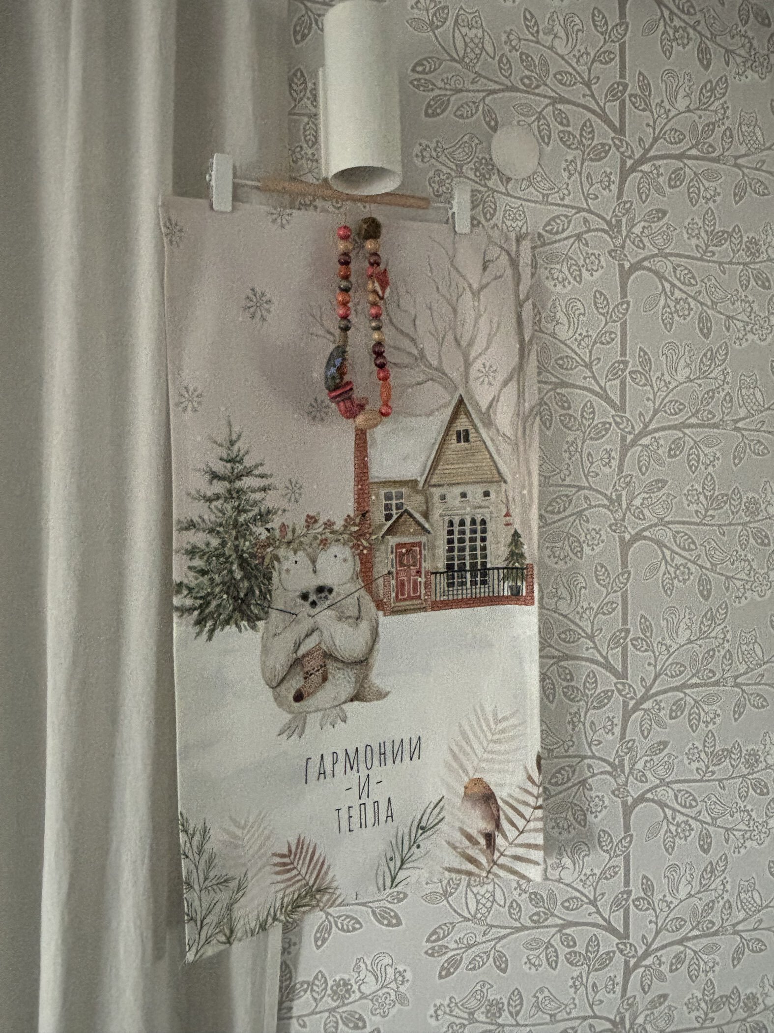 Фотография покупателя товара Полотенце новогоднее «Этель» «Звери в городе» 40×73 см, 100% хлопок, саржа 190 г/м² - Фото 1