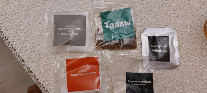 Фотография покупателя товара Набор для опытов «Увлекательная наука», 15 опытов - Фото 3