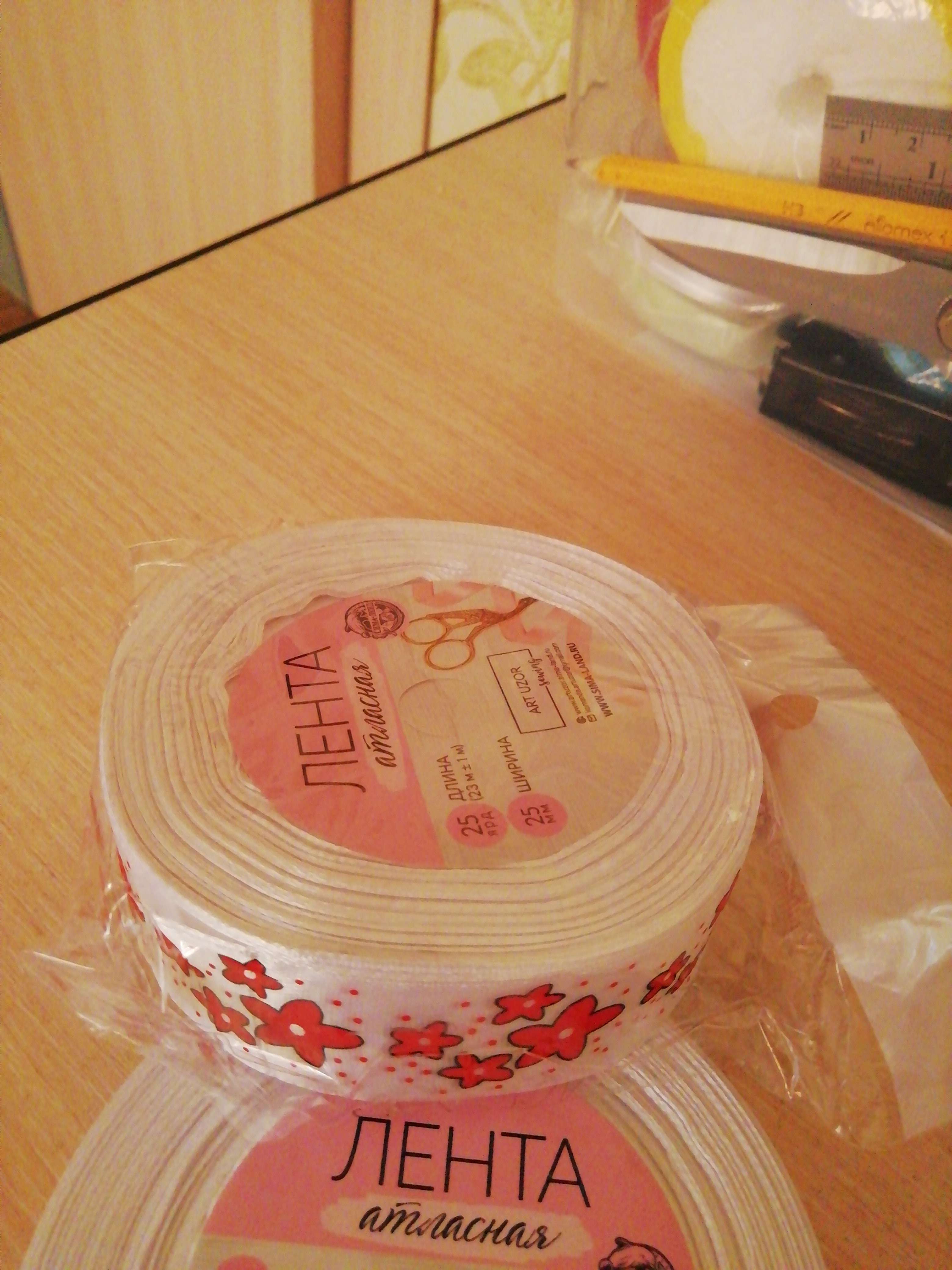 Фотография покупателя товара Лента атласная «Листья», 25 мм × 23 ± 1 м, цвет белый /красный - Фото 1