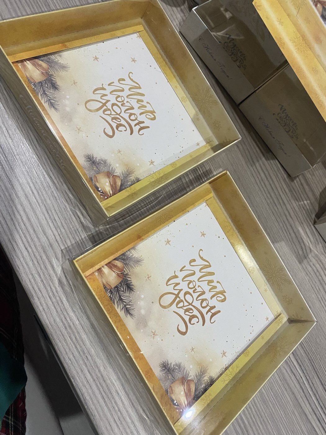 Фотография покупателя товара Коробка с PVC крышкой, «С Новым годом», 16×16×3 см - Фото 3