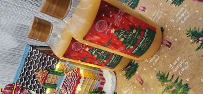 Фотография покупателя товара Гель для душа URAL LAB, 300 мл, аромат апельсинового пирога, Новый Год - Фото 4