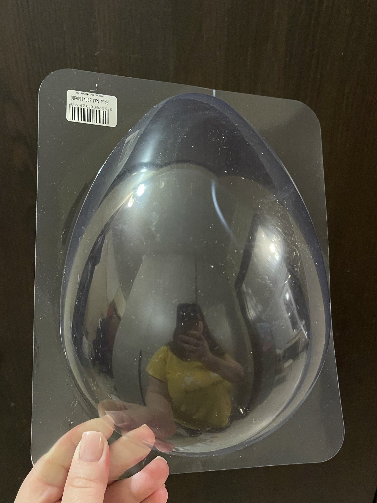 Фотография покупателя товара Форма для шоколада и конфет «Яйцо», 22×16×8 см, пластик, прозрачная - Фото 7