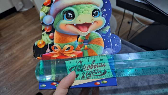 Фотография покупателя товара Подарочная новогодняя коробка «Змеюша», упаковка, 12×6.5×18.8 см - Фото 9