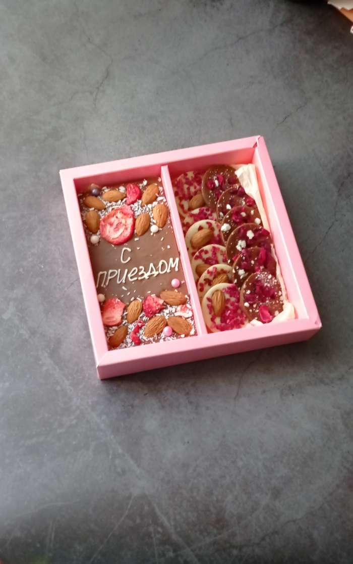 Фотография покупателя товара Фотофон двусторонний бумага 300 гр "Бетон" 57х87 см - Фото 2