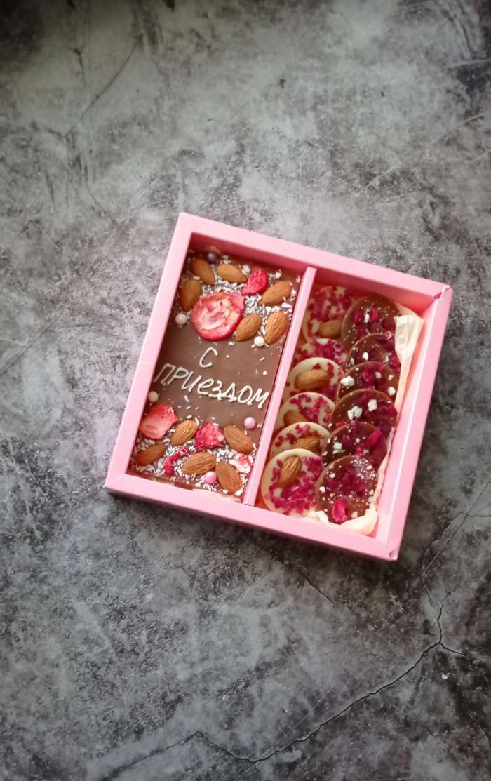 Фотография покупателя товара Фотофон двусторонний бумага 300 гр "Бетон" 57х87 см - Фото 3